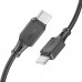 Дата кабель Hoco X101 Assistant 60W Type-C to Type-C (1m) (00000074616_1)
