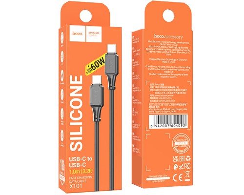 Дата кабель Hoco X101 Assistant 60W Type-C to Type-C (1m) (00000074616_1)