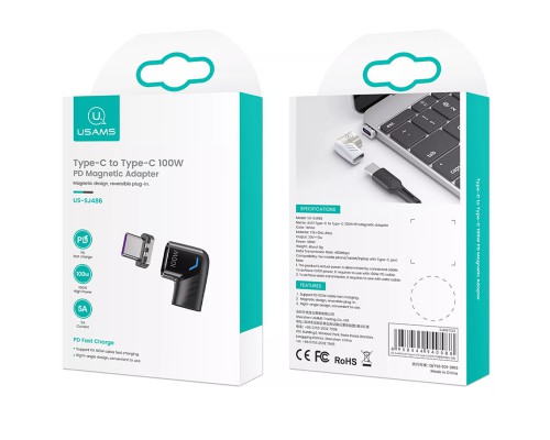 Переходник Usams US-SJ486 AU13 Type-C to Type-C 100W PD Magnetic (00000049260_2)