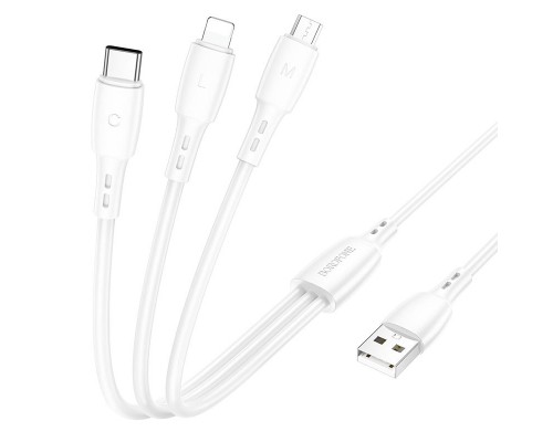 Дата кабель Borofone BX71 USB to 3in1 (1m) (00000056958_2)