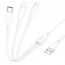 Дата кабель Borofone BX71 USB to 3in1 (1m) (00000056958_2)
