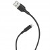 Дата кабель Hoco X25 Soarer Lightning Cable (1m) (00000030957_2)