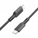 Дата кабель Borofone BX70 Type-C to Type-C 60W (1m) (00000056874_2)