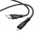 Дата кабель Hoco X67 "Nano" USB to Lightning (1m) (00000054383_1)