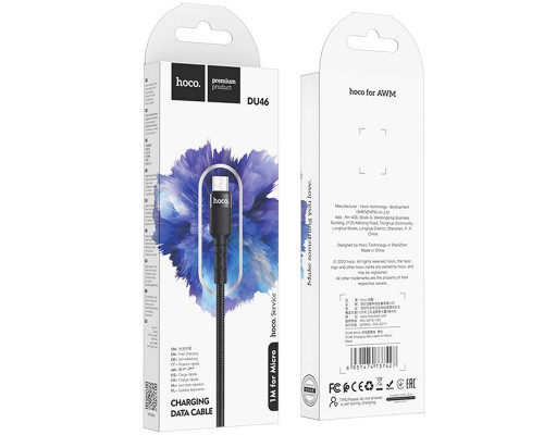 Дата кабель Hoco DU46 Charging USB to MicroUSB (1m) (00000040792_1)