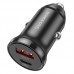 АЗУ Borofone BZ18A PD20W+QC3.0 (00000056966_1)