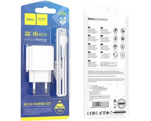 СЗУ Hoco C98A QC3.0 (1USB/18W) + USB to Type-C (00000067269_1)