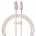 Дата кабель Baseus Habitat Series Fast Charging USB to Type-C 100W (1m) (P10360203421) (00000074709_1)