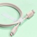Дата кабель Baseus Habitat Series Fast Charging USB to Type-C 100W (1m) (P10360203421) (00000074709_1)