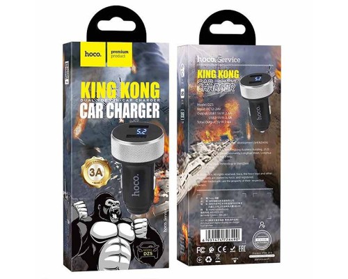 АЗУ HOCO DZ5 (2USB/3A) (00000049067_1)