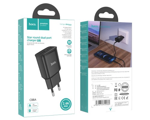СЗУ HOCO C88A (2USB/2.4A) (00000053019_2)