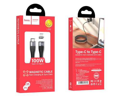 Дата кабель Hoco U99 Magnetic Type-C to Type-C 100W (1m) (00000051132_1)