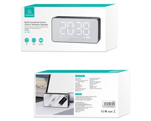 Bluetooth колонка + часы Usams US-YX007 FM-Tuner AUX BT5.0 (00000042602_1)