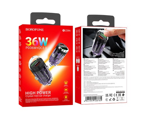 АЗУ Borofone BZ29A Talented PD36W+QC3.0 (1C1A) (00000069004_1)