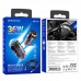 АЗУ Borofone BZ29B Outstanding PD36W (2C) + Type-C to Lightning (00000069005_1)