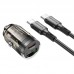 АЗУ Borofone BZ29A Talented PD36W+QC3.0 (1C1A) + Type-C to Type-C (00000069012_2)