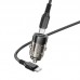 АЗУ Borofone BZ29A Talented PD36W+QC3.0 (1C1A) + Type-C to Type-C (00000069012_2)