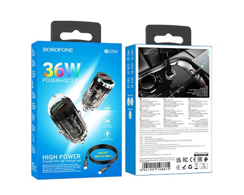 АЗУ Borofone BZ29A Talented PD36W+QC3.0 (1C1A) + Type-C to Type-C (00000069012_2)
