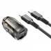 АЗУ Borofone BZ29A Talented PD36W+QC3.0 (1C1A) + Type-C to Lightning (00000069013_1)