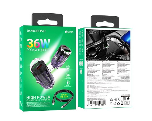 АЗУ Borofone BZ29A Talented PD36W+QC3.0 (1C1A) + Type-C to Lightning (00000069013_2)