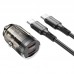 АЗУ Borofone BZ29B Outstanding PD36W (2C) + Type-C to Type-C (00000069014_1)