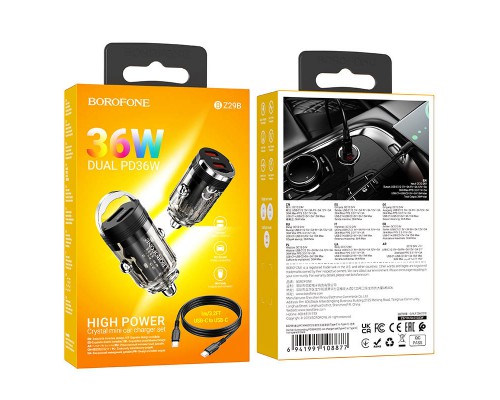 АЗУ Borofone BZ29B Outstanding PD36W (2C) + Type-C to Type-C (00000069014_1)