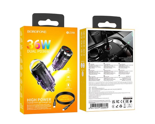 АЗУ Borofone BZ29B Outstanding PD36W (2C) + Type-C to Type-C (00000069014_2)