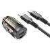 АЗУ Borofone BZ29 Ray PD30W (1C) + Type-C to Type-C (00000069015_1)