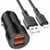 АЗУ Borofone BZ19 Wishdom (2A) + Lightning (00000069016_1)