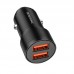 АЗУ Borofone BZ19 Wishdom (2A) + Lightning (00000069016_1)