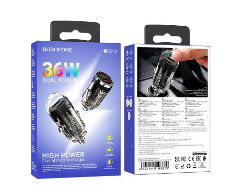 АЗУ Borofone BZ29B Outstanding PD36W (2C) (00000069002_2)