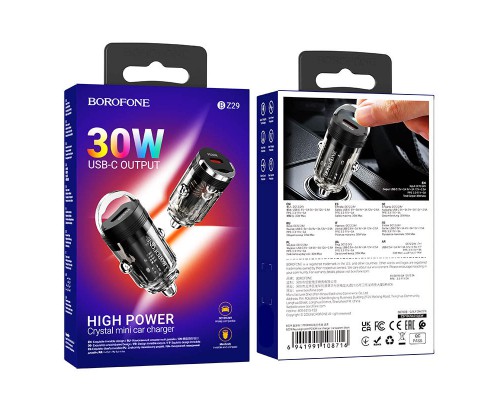 АЗУ Borofone BZ29 Ray PD30W (1C) (00000069003_2)