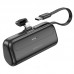 Портативное ЗУ Power Bank BOROFONE BJ41 Pocket with cable 5000 mAh (00000067820_1)