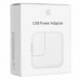 СЗУ 12W USB-A Power Adapter for Apple (AAA) (box) (00000067823_1)