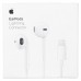 Наушники EarPods with Lightning connector for Apple (AAA) (box) (00000067832_1)