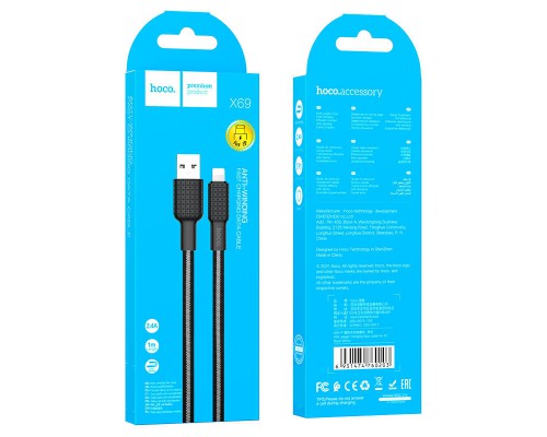 Дата кабель Hoco X69 Jaeger USB to Lightning (1m) (00000062830_1)