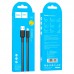 Дата кабель Hoco X69 Jaeger USB to Lightning (1m) (00000062830_1)