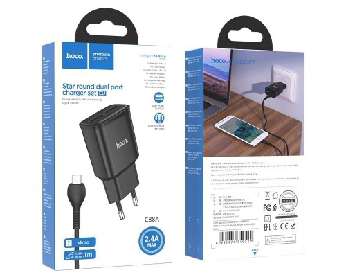 СЗУ HOCO C88A (2USB/2.4A) + MicroUSB (00000055845_2)