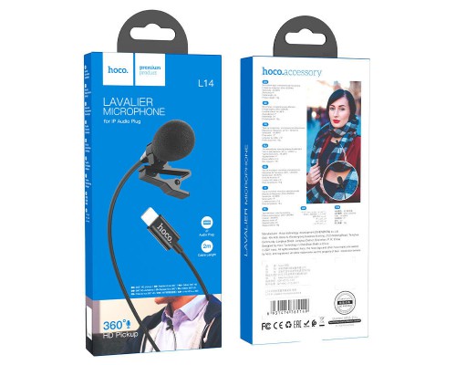 Микрофон петличный Hoco L14 Lightning (00000062836_1)