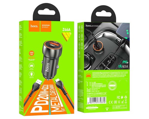 АЗУ Hoco Z46A Blue whale PD 20W + QC3.0 + Type-C (00000062837_1)
