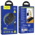 СЗУ Hoco N28 Founder PD20W+QC3.0 + Type-C to Type-C (00000062839_1)