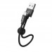 Дата кабель Hoco X35 Premium USB to MicroUSB (0,25m) (00000032935_1)