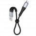 Дата кабель Hoco X38 Cool MicroUSB (0.25m) (00000035944_1)
