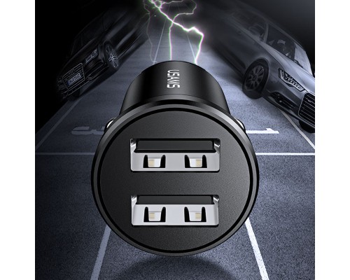 АЗУ USAMS US-CC114 C20  Dual USB Mini (00000039678_1)