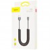 Дата кабель Baseus Elastic USB to Lightning 1.8A (1.6m) (00000028719_1)