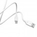Дата кабель Borofone BX14 USB to MicroUSB (2m) (00000060117_1)