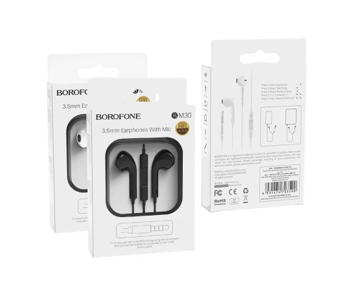 Наушники Borofone BM30 (00000055762_1)