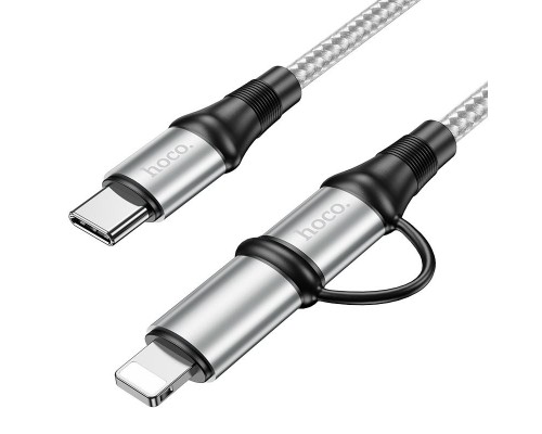 Дата кабель Hoco X50 2 in 1 Exquisito PD 60W Type-C to Lightning/Type-C 3A (1m) (00000042536_2)