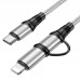 Дата кабель Hoco X50 2 in 1 Exquisito PD 60W Type-C to Lightning/Type-C 3A (1m) (00000042536_2)