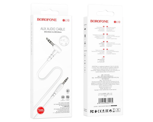 Аудио кабель Aux Borofone BL10 (1m) (00000056866_1)